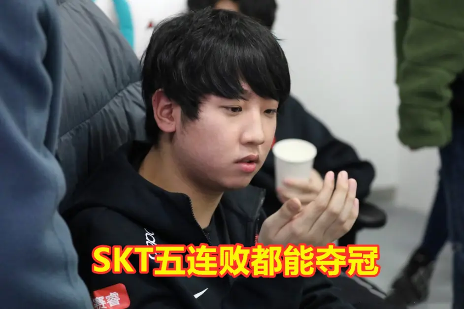 Doinb意外战胜SKT，刷新纪录引爆全场！