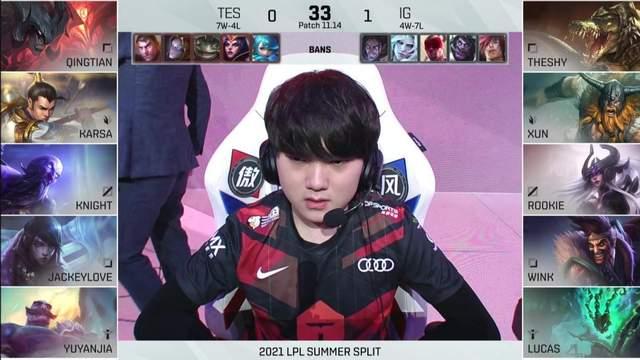 TheShy爆冷击败法国队，逆转引爆全场！(巴蒂斯塔电影铁拳2)